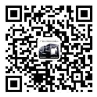 濟冶物資